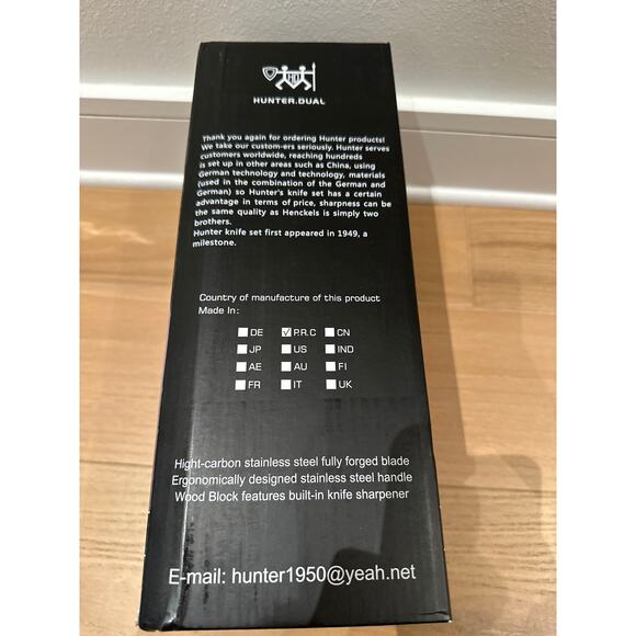 HUNTER.DUAL Knife Set, 15 Piece Kitchen Knife Set with Block Self Sharpening - Picture 5 of 5